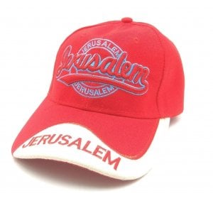 Baseball Cap with Embroidered Jerusalem Design - Choice of Colors