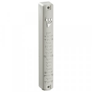 White Plastic Mezuzah Case with Shema Prayer Words and Silver Shin