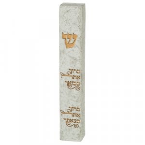 Off White Polyresin Mezuzah Case, Arrival & Departure Blessing - Gold Shin