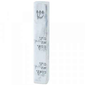 Off White Polyresin Mezuzah Case with Arrival and Departure Blessing