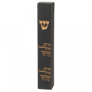 Black Polyresin Mezuzah Case, Gold Arrival & Departure Blessing - For 12 cm Scroll