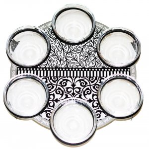 Dorit Judaica Rosh Hashanah Special Foods Dish - Black & White Leaf Design
