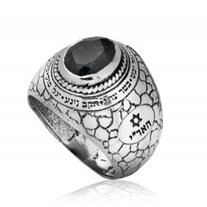 HaAri Silver and Onyx Kabbalah Ring  Yishmach Moshe