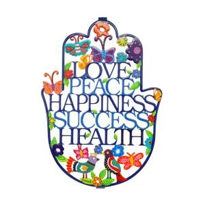Yair Emanuel Hand Painted Large Hamsa Wall Decoration - English Blessing Words