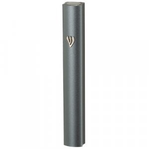 Aluminum Mezuzah Case with Side Channel - Dark Gray