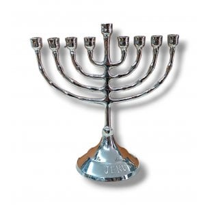 Small Nickel Plated Chanukah Menorah, For Candles - 6 inches Height