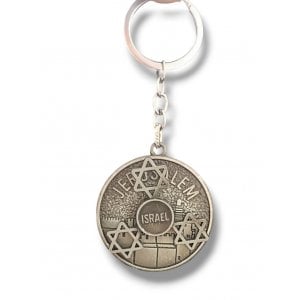 Spinner Key Chain with Revolving Stars of David - Travelers Prayer Words