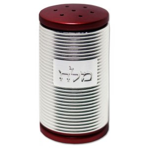 Dorit Judaica Spiral Design Salt Shaker with Hebrew Plaque - Silver and Maroon
