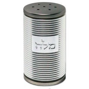 Dorit Judaica Spiral Design Salt Shaker with Hebrew Plaque - Shades of Silver