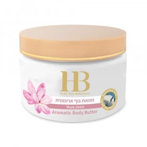 H&B Aromatic Body Butter with Dead Sea Minerals – Choice of Aromas