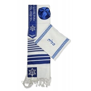Ateret Acrylic Tallit Set, Dark Blue and Silver Stripes, Star of David & Menorah