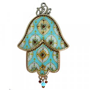 Iris Design Hamsa Wall Plaque, Beaded Geometric Design - Turquoise and Gold