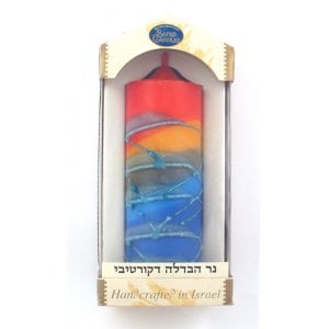 Decorative Handcrafted Pillar Havdalah Candle - Colorful