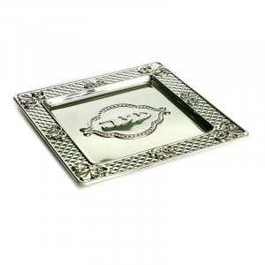 Silver Plated Square Matzah Tray - Diamond Design