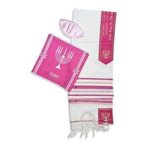 Ateret Acrylic Tallit Set, Menorah Motif and Bible Words  Pink and Gold Stripes