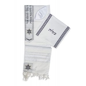 Ateret Acrylic Tallit Set, White Stripes and Silver Neckband, Star of David Motif