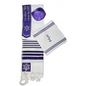 Ateret, Acrylic Purple Tallit Set, Menorah & Star of David Motif, Gold Neckpiece