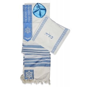 Ateret Acrylic Tallit Set, Powder Blue Stripes, Star of David and Menorah Motif