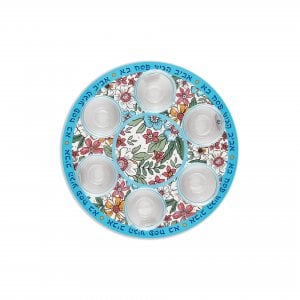 Dorit Judaica Seder Plate  Colorful Floral Display with Hebrew Words on Rim