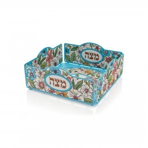 Dorit Judaica Raised Square Matzah Tray with Colorful Flower Design