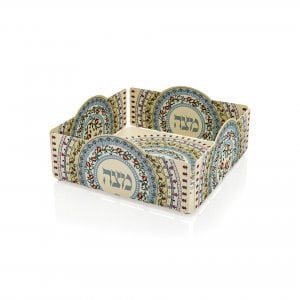 Dorit Judaica Raised Square Matzah Tray with Mandala Pomegranates - Colorful