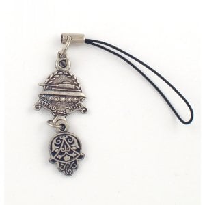 Mobile Cellphone Charm, Israeli Army Armored Corps Symbol with Hamsa Emblem