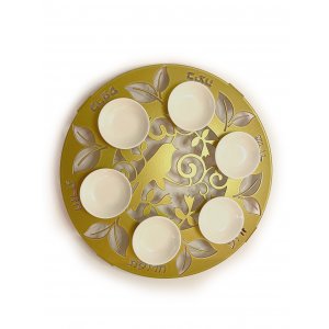 Cut Out Gold Seder Plate with Leaf Motif - Iris Design
