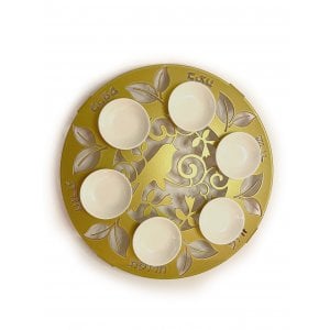 Iris Design, Raised Handmade Seder Plate with Cutout Bird and Leaves  Gold