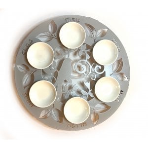 Iris Design, Raised Handmade Seder Plate with Cutout Bird and Leaves  Silver