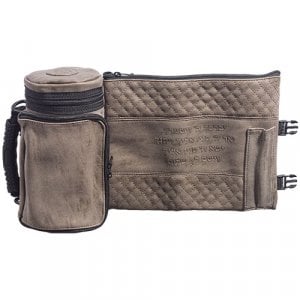 Set, Insulated Vinyl Tefillin Holder and Weatherproof Tallit Bag - Light Brown