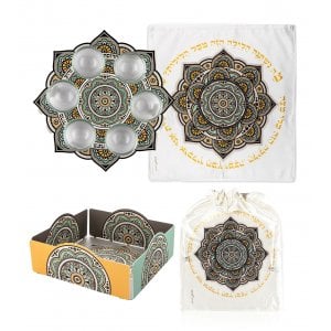 Dorit Judaica 4 Pce Pesach Set: Seder Plate, Matzah Tray, Matzah Covers - Mandala