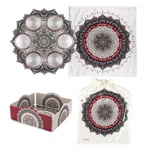 Dorit Judaica Matching Seder Plate, Matzah Tray and Afikoman Cover- Mandala