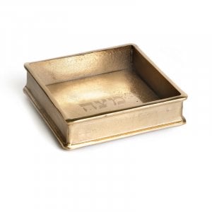 Matzah Tray for Pesach Passover with High Sides - Gold Color