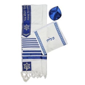 Ateret Acrylic Tallit Set, Blue and Gold, Star of David Motif