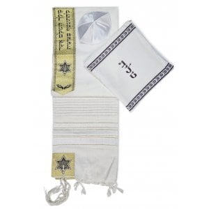 Ateret, Acrylic Tallit Set with Gold Stripes and Menorah and Star of David Motif
