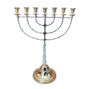 Large Seven Branch Menorah, Beaded Decorations Silver and Gold Nickel - 18"