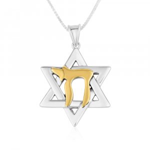 Sterling Silver Pendant Necklace, Star of David Pendant and 14K Gold Plated Chai