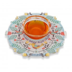 Dorit Judaica Lucite Honey Dish, Glass Bowl - Flowers and Birds with Blessings