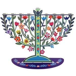 Dorit Judaica Laser Cut Chanukah Menorah - Colorful Spring Flowers and Leaves