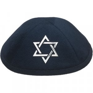Navy Blue Suede Kippah with Silver Embroidered Star of David at the Front