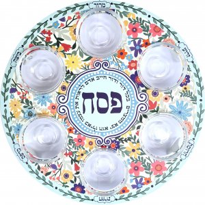 Dorit Judaica Seder Plate with Glass Bowls - Colorful Flowers and Hebrew Wording