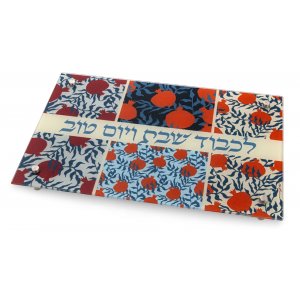Dorit Judaica, Tempered Glass Raised Challah Board � Colorful Pomegranates
