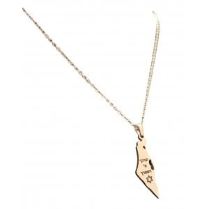 Silver Stainless Steel Pendant Necklace, Map of Israel with Blessing Words
