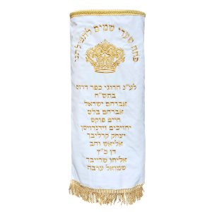 Velvet Torah Mantle Cover for Torah Scroll - Oriental Torah Crown