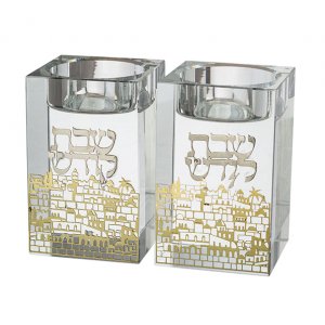 Square Crystal Glass Candlesticks with Metal Overlay - Jerusalem Shabbat Kodesh Design