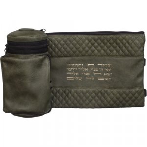 Insulated Weatherproof Tallit and Tefillin Bags with Aaronic Prayer  Green