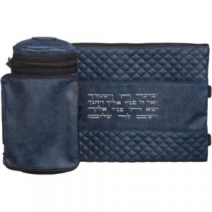 Insulated Weatherproof Tallit and Tefillin Bags with Aaronic Prayer  Blue