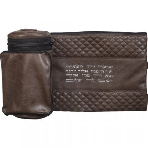 Insulated Weatherproof Tallit and Tefillin Bags with Aaronic Prayer  Brown
