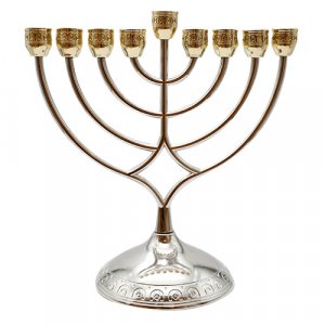 Silver and Gold Chanukah Menorah, Curved Branches For Oil