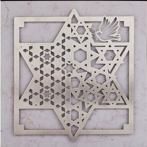 Dorit Judaica Stainless Steel Wall Plaque, Star of David and Dove of Peace Design